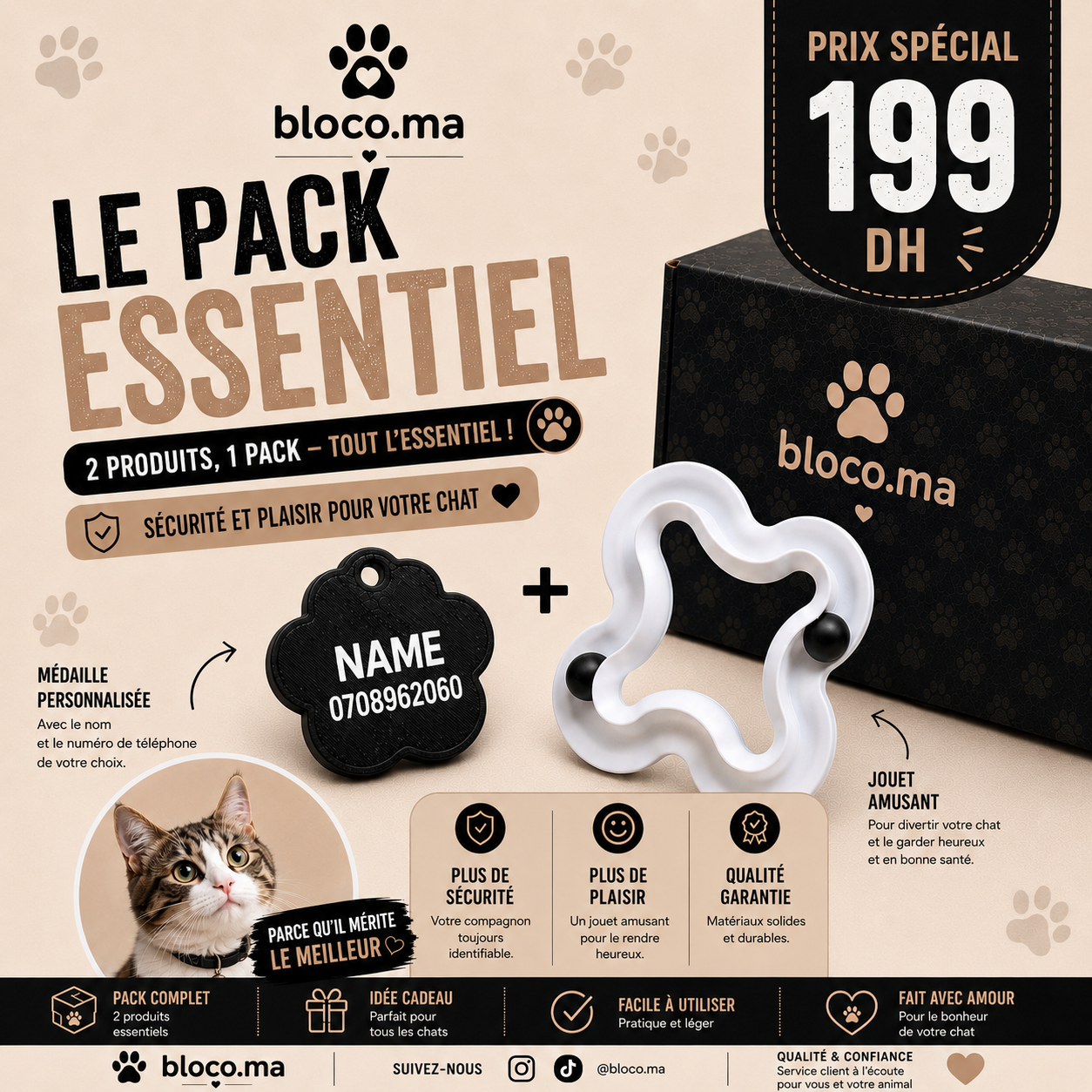 Le Pack Essentiel